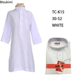 라마단 이슬람 어린이 드레스 Jubba Thobe 터키 소년 흰색 Kaftan 이슬람 두바이 모로코 중동 Eid 아랍 어린이기도 가운