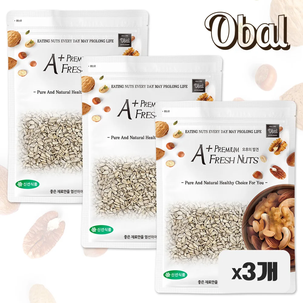 오발넛츠 해바라기씨3Kg