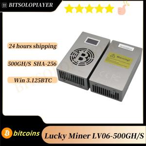 비트코인 광부 행운의 광부 lv06 BM1366 솔로 마이닝 500GH/S 5V 6A 전원 공급 장치가 있는 비트코인 ​​로또 마이닝 머신