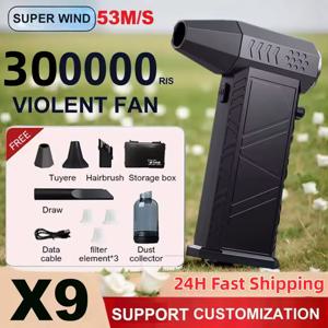 터보 팬 업그레이드 새로운 X9 충전식 송풍기 300000 RPM 브러시리스 공기 송풍기 터보 제트 팬 휴대용 먼지 송풍기 전기 건조기