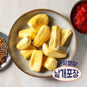 잭푸릇 냉동 열대과일 잭후르츠 500g 낱개 개별 포장 식이섬유 급속냉동특허기술 적용