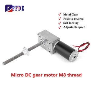 5840-31ZY M8 나사 샤프트가 있는 구리 웜기어 감속기 모터 전자 스타터용 12V 24V 자동 잠금 모터 12-470RPM