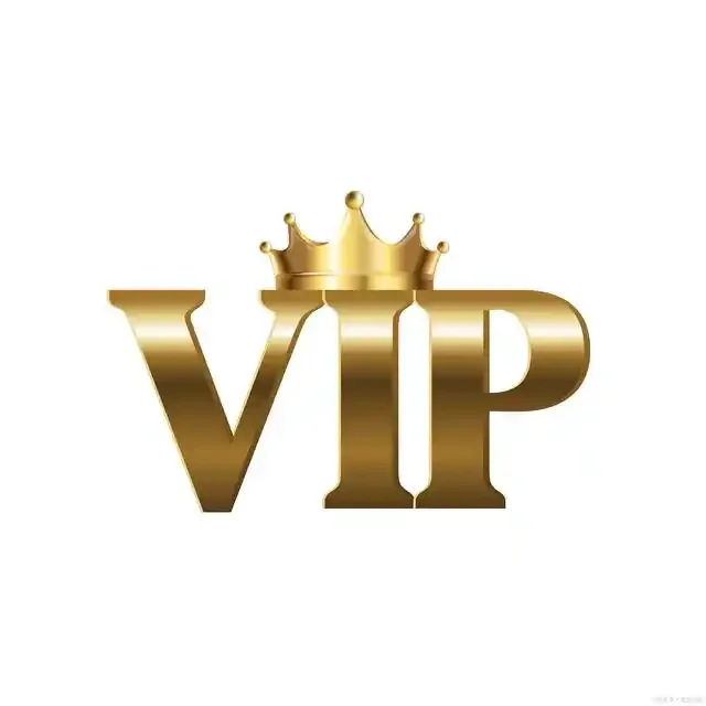 VIP 추가 배송비