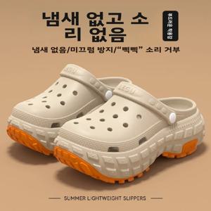 남성용 2025 신상 스포티 홀 슈즈 아웃도어 웨어 두꺼운 바닥 미끄럼 방지 내마모성 비치 샌들 여름 슬리퍼 EVA 소재