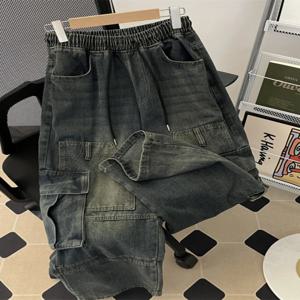 트렌디한 남성 작업복 데님 바지 가을 겨울 신상 빈티지 아메리칸 스타일 루즈 와이드 레그 바닥 길이 바지