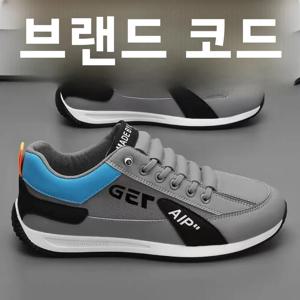 진정한 부드러운 소가죽 남성 캐주얼 러닝화 등산 스포츠화 라운드 토 PU 상단 혼합 소재 내부 스프링 여름 패션