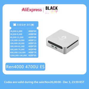 젠머신 AMD 라이젠 7 4700U ES 윈도우 11 8코어 8스레드 4.1GHz 15W 미니 PC DDR4 WIFI6 RTL8852, BT5.2 데스크탑 게이밍 컴퓨터