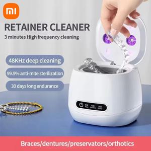 샤오미 치아 교정기 틀니 초음파 세척기 UV 소독 소형 스테인리스 내부 홈 클리너 세척기