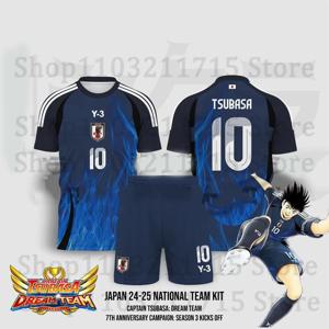 츠바사 캡틴 축구 남성 유니폼 세트 일본 국가대표팀 키트 3D 프린트 애니메이션 코스프레 축구 티셔츠 반바지 세트 아동 티셔츠 의상