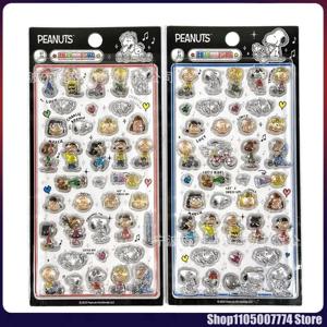 1/4개 일본 스누피 3D 입체 크리스탈 스티커 귀여운 DIY 휴대폰 장식 스티커 학생 수첩 문구 선물