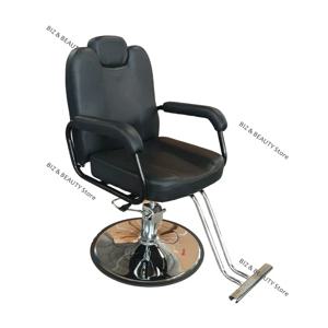 헤드 백레스트 스타일 이발 의자, 편안하고 우아한 바 스타일 보조 이발 의자, 액센트 드레서 살롱 가구, 카데이라 XYBC