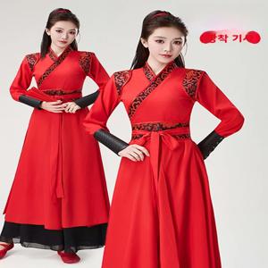 고전 무용 공연 의상 고대 중국 무술 팬 댄스 스퀘어 댄스 여성용 루즈핏 긴팔 자수 의상