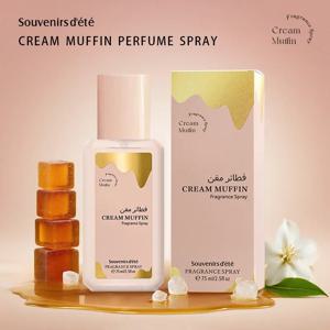 크림 머핀 향수 스프레이 75ml - 아늑한 일상 분위기를 위한 매혹적이고 따뜻한 달콤한 우디 향