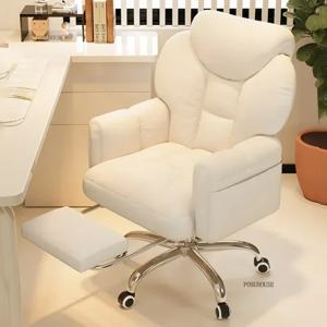 모바일 회전형 소프트 게이밍 의자 편안한 미적 디자인 게이머 레저 책상 의자 북유럽 스타일 사무실 의자 홈 오피스 가구