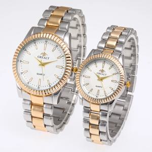 남성용 비즈니스 캐주얼 스틸 밴드 시계 세트, 패셔너블한 커플 쿼츠 선물 여성용 시계 팔찌 시계