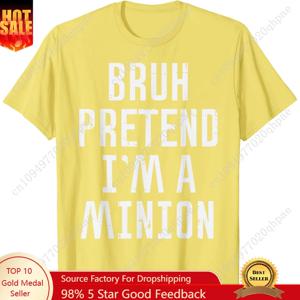 할로윈 브루(브루)는 미니언처럼 행동해보세요 재미있는 의상 여성 어린이 남성 티셔츠