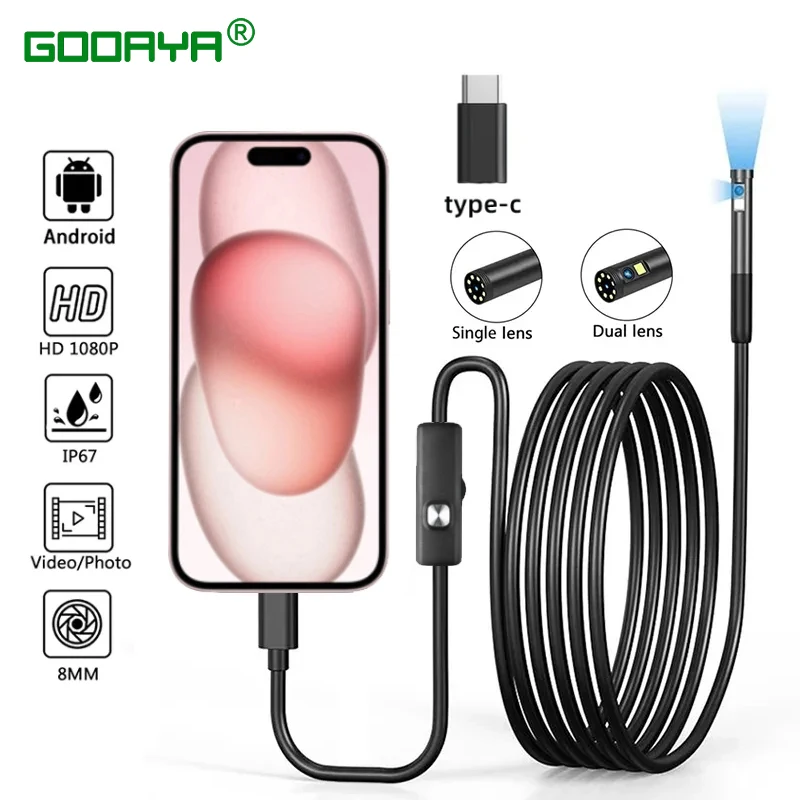 7.0MM TYPE-C 내시경 카메라 IP67 방수 6 LED 조정 가능한 USB 안드로이드 전화 PC 용 유연한 검사 내시경 카메라