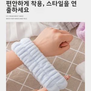 방수 땀 흡수 손목 밴드 스포츠 피트니스 운동 세안용 손수건 미끄럼 방지 보호 슬리브 요가용