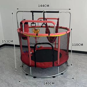 어린이용 트램펄린 가정용 소형 실내외 겸용 피트니스 벨트 보호망 아기 점핑 침대 장난감 그네