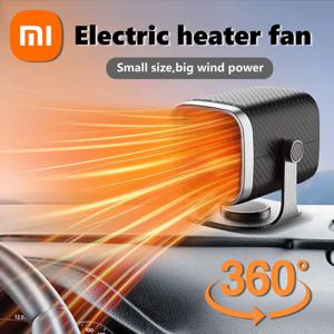 샤오미 전기 히터 팬 12V/24V 전기 냉난방 팬 히팅 팬 윈드실드 디포거 디미스터 디프로스터 자동차 용품