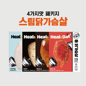 헬스닭 스팀처리된 통닭가슴살 110g 4종