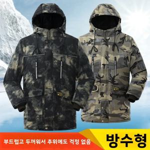 두꺼운 플리스 위장 겨울 작업복 방수 야외 남성용 면 재킷 대형 사이즈 코트 보온 외투