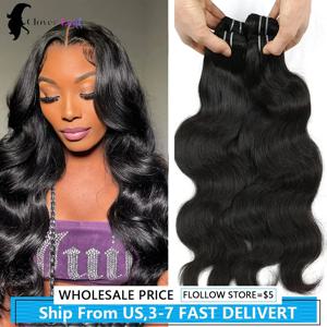 20 22 22 인치 더블 그린 버진 번들 인간의 머리카락 15A 원시 베트남어 헤어 바디 웨이브 번들 인간의 머리카락 처리되지 않은 머리카락