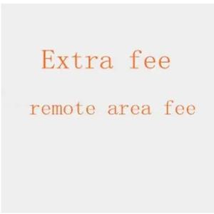원격 지역 비용 및 추가 배송비에 대한 구매자를 위해