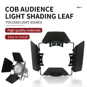 LED 파 조명 COB 차광 잎 100W/200W 헛간 문 custodia in alluminio illuminazione scenica
