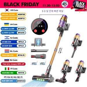 Armo V18 무선 휴대용 청소기 50kPa 출력 550W 디지털 모터 강력 6-in-1 무선 청소기 LED 터치스크린 디스플레이 휴대용 청소기