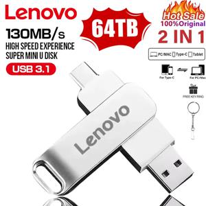 Lenovo 64TB 3.0 USB 플래시 드라이브 금속 고속 펜 드라이브 컴퓨터 저장 장치용 2TB 128GB 방수 Type-C Usb PenDrive