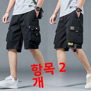 남성 여름 농구 반바지 루즈핏 캐주얼 워크웨어 5부 미국 스포츠 스타일 젊은 감각 트렌드