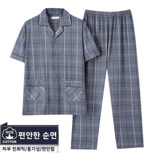 00% 순면 남성 여름 잠옷 반팔 얇고 헐렁한 플러스 사이즈 홈웨어 아빠 편안한 통기성 나이트가운