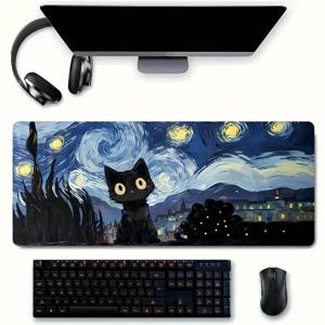 귀여운 검은 고양이가 그려진 별이 빛나는 밤 마우스 패드, 학습 및 사무용, 사무용품, 직사각형 워크스테이션 패드 - 내구성이 뛰어난 와트