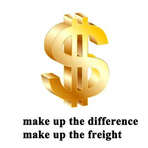 환불/차액 보충