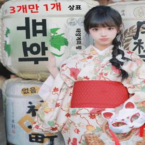 전통 일본식 기모노 여성용 정장 야외 촬영 의상 부드러운 개량 스타일 레트로 예술적 신선한 젊은 소녀