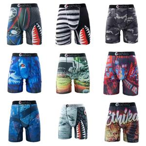 ETHIKA 1Pcs 남성 속옷 섹시한 Boxershorts 통기성 남성 트렁크 플러스 사이즈 S-3XL 남자 수영 속옷 남자 팬티 복서