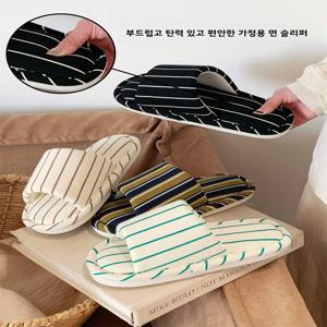 여성용 편안한 면 린넨 슬리퍼, 고급 스트라이프, 다용도 실내화, 부드러운 바닥, 새로운 스타일, 사계절용