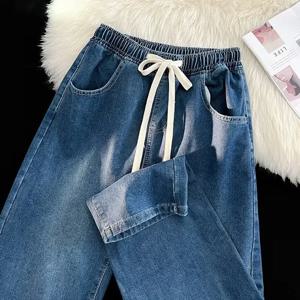 트렌디한 스트레이트 레그 남성용 청바지 신축성 있는 허리끈 루즈핏 캐주얼 롱 팬츠 여름 청소년 데님 패션 루즈 진