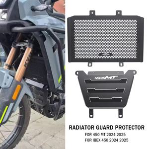 CFMOTO CF MOTO 450MT 450 MT 450 MT450 CF450MT 2024 2025 2026 오토바이 라디에이터 가드 보호 엔진 커버 보호대