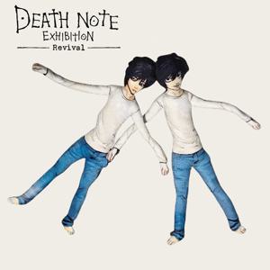 애니메이션 데스 노트 L.Lawliet 코스프레 인형 봉제 인형 추상 조인트 유연한 룸 장식 할로윈 마스코트 소프트 소품