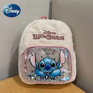 디즈니 공동 브랜드 새 봉제 스티치 학교 가방 만화 귀여운 유치원 학교 가방 어린애 같은 소녀 배낭