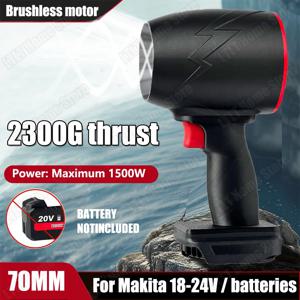 70mm 터보 송풍기 터보 제트 팬 1500W 휴대용 전기 공기 송풍기 자동차 먼지 제거를위한 폭력적인 불고 낙엽 전동 공구