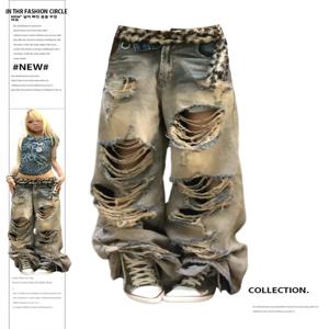 빅사이즈 빈티지 워싱 데님 청바지 여성 여름 루즈핏 와이드 레그 그라데이션 홀 펀치 롱 팬츠 스트릿 스타일 캐주얼 청바지