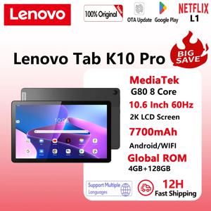 글로벌 펌웨어 Lenovo Tablet Qitian Pad K10 Pro 10.6 인치 Mediatek G80 60Hz 2000*1200 해상도 7700mAh 얼굴 인식