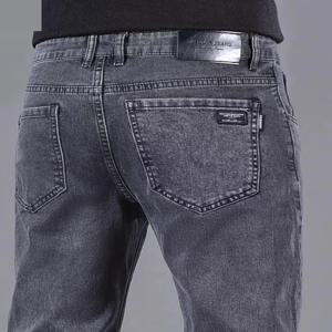 루즈 스트레이트 레그 남성용 청바지 블랙 캐주얼 패션 도시 스타일 고탄력 내구성 지퍼 플라이 젊은 감각 봄 가을