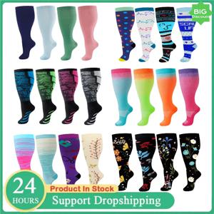 2XL-4XL 플러스 사이즈 여성 남성용 압박 스타킹 20-30mmHg 와이드 종아리 특대형 니하이 항공 스타킹 순환 지원