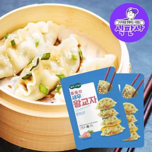 (식판사) 엄지식품 엄지척 새우 왕교자만두 1050g x 2봉 새우가 들어가 만두의 맛을 더욱 살린 새우 왕교자 만두입니다.