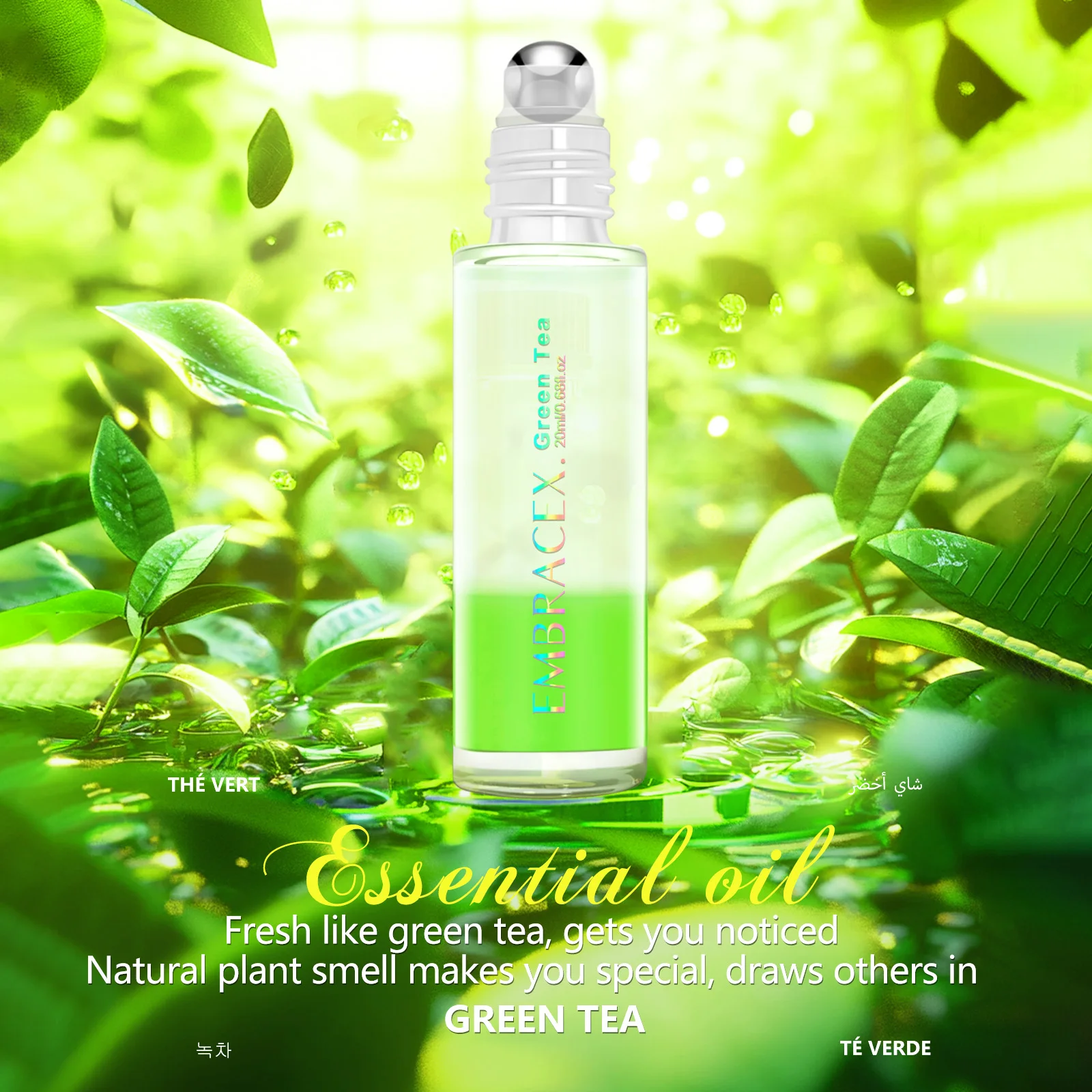 20ml 녹차 롤러 에센셜 오일 향수 향수 오일 향수 디퓨저 오일 휴일 선물 비누 만들기 오일 Stay Awake Oil