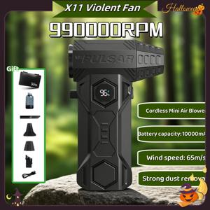 X11Pro MAX 터보 제트 송풍기 990000RPM 강력한 공기 송풍기 브러시리스 모터 터보 팬 풍속 75 메터/초 10000mAh 강한 바람